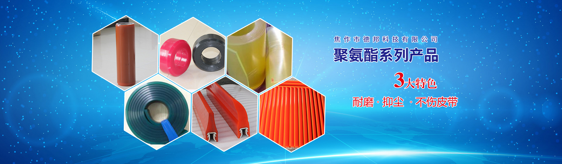 贝博bb体育注册