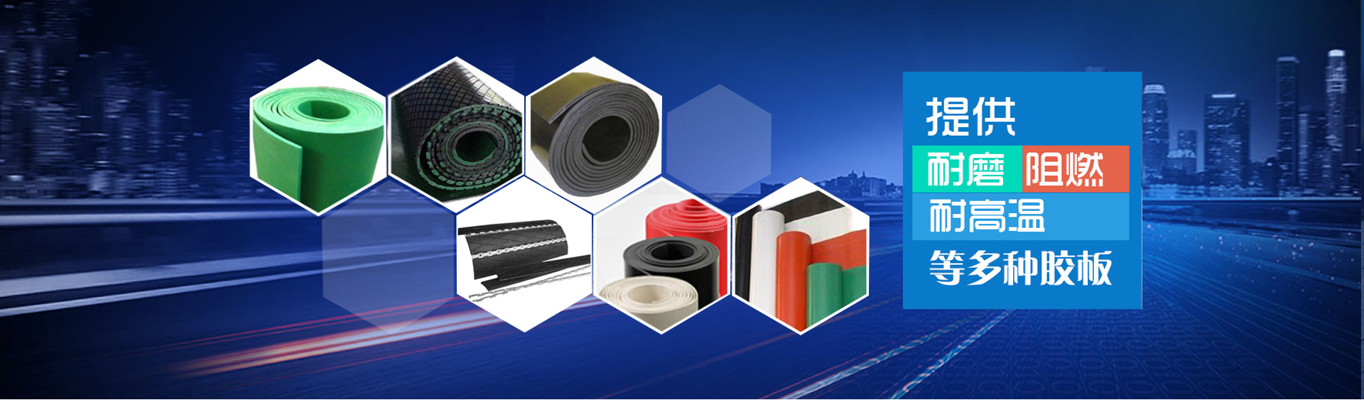 贝博bb体育注册