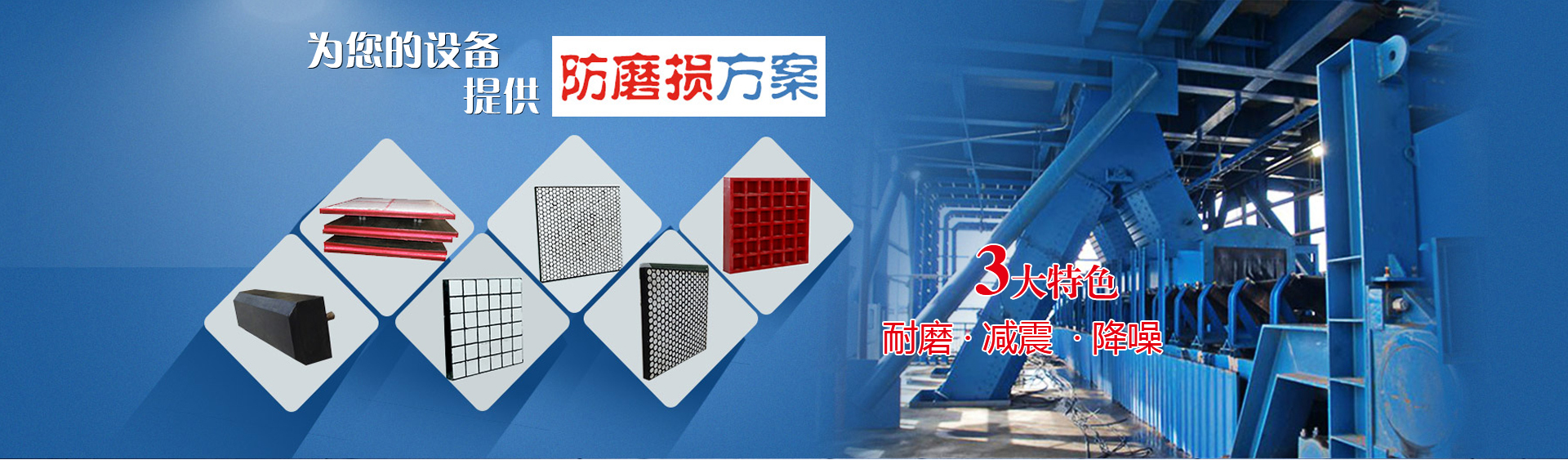 贝博bb体育注册